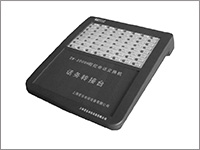 SW-2000HK使用說明書