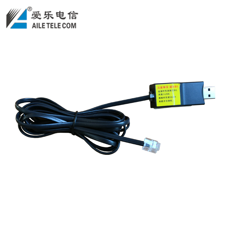 SW-2000G數據（USB串口）驅動軟件