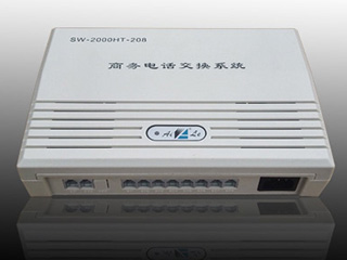 SW-2000HT固定型208