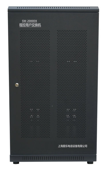 SW-2000DX數字程控交換機(圖1)