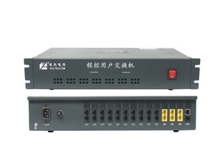SW-2000X程控電話交換機