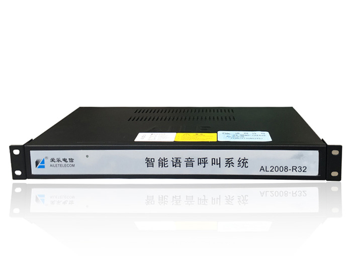 數字程控調度機在運用時有哪些需要留心的
