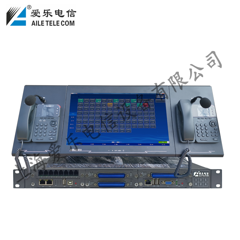 IPU1調度臺副本_副本.png